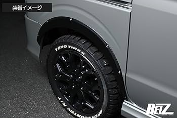 da17 プラスライン　オーバーフェンダー　9mm zj3 da17 プラスライン オーバーフェンダー 9mm zj3 plusline